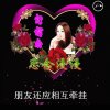 罗汉阳的头像