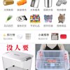 谁懂我的头像