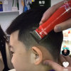 綾妡的头像
