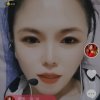 雪玥总创妞的头像