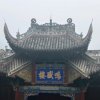 退的头像