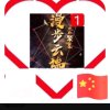 云端的头像