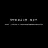 中华大哥哥。的头像