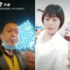 一生有你的头像