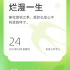 华灬帝的头像