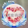 橡皮糖的头像