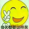幸福花童的头像