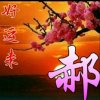 云的头像