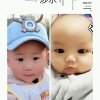 幸福的人生的头像