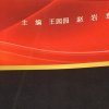 请修改资料的头像