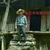 不知道的头像