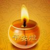 阿峰的头像