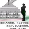 等待的头像
