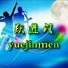 代小燕四川南充，广安的头像