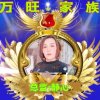 静心的头像