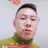 ༄༊࿆厚爱无需多言༄༊࿆࿐的头像
