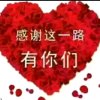 天佑的头像