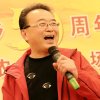 觀星的头像