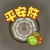 静夜思的头像