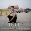 天意的头像