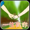 依然的头像