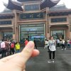 白云的头像