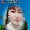 天天快乐！的头像