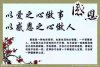 LZY的头像