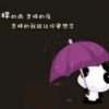 jen的头像
