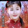 叮咚的头像
