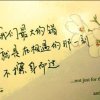 黎明的黑夜的头像