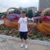幸福很简单的头像