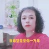 知足常乐的头像