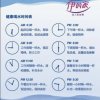 守候阳光的头像