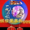 贵族♚钢琴曲的头像