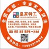 凡事顺其自然的头像