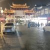 梦幻天使的头像
