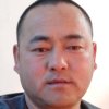 一生无悔的头像