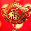 渴望的头像