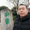 雷哥的头像
