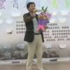 心文莲波的头像