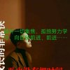 晚秋骄阳的头像