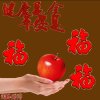 。。开心每一天。。。。的头像