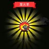 消失殆尽的头像