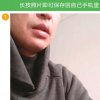 宁愿真情所伤，不愿谎言被骗，的头像