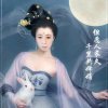 难以自信的头像