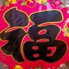ai音樂“”【卯金刀】的头像