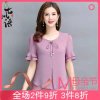 奋斗的头像