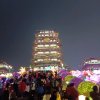 周姐的头像