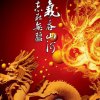 刚哥的头像